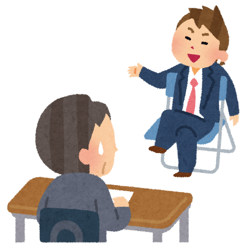 誤った自己PRにご注意!