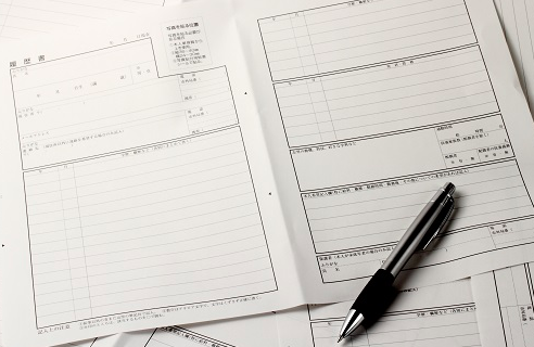 ダメな書類はこれ!履歴書に気をつけろ