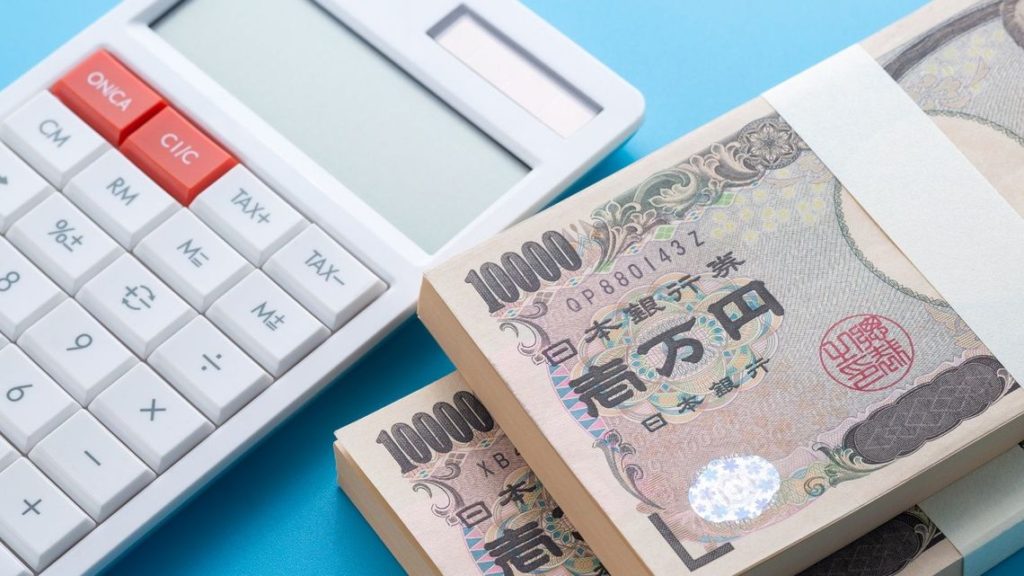 年収アップは計画的に！