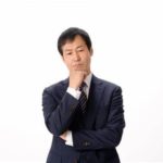 40代の転職、成功するために