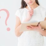 転職活動中の違和感をどうする？