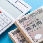 年収アップは計画的に！