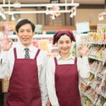 社員になりたい？アルバイトのままで良い？