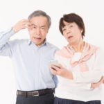 転職したいが、親の説得が大変・・・？