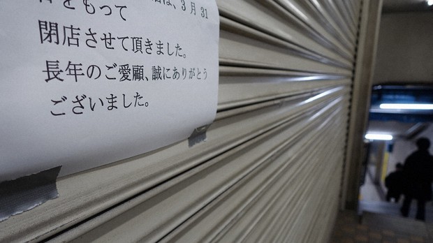 コロナ倒産でやむなく転職。新しい生活へ